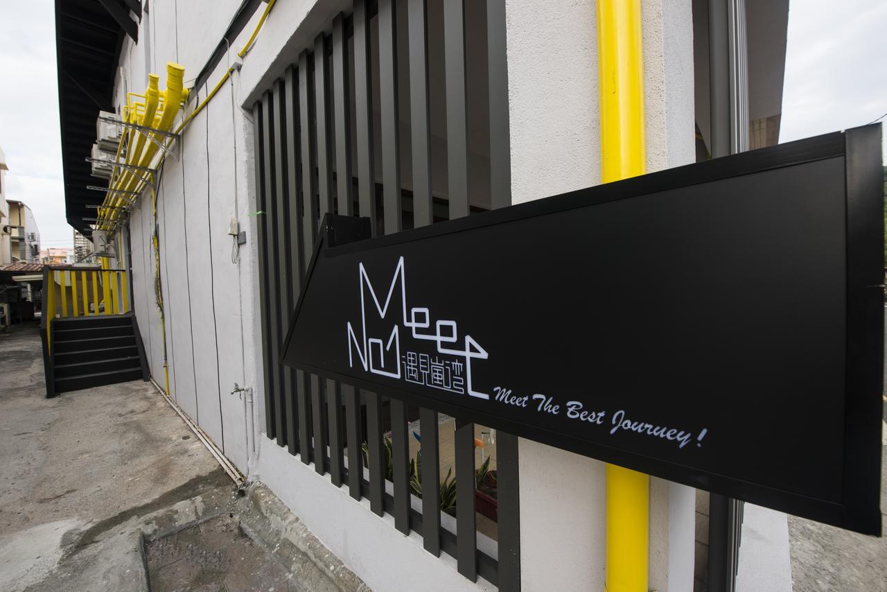 Meet The Bay Homestay หนานวาน ภายนอก รูปภาพ
